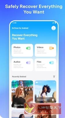 Dr.Fone Pro 万兴科技数据恢复v5.1.13.708专业版-就去找资源网