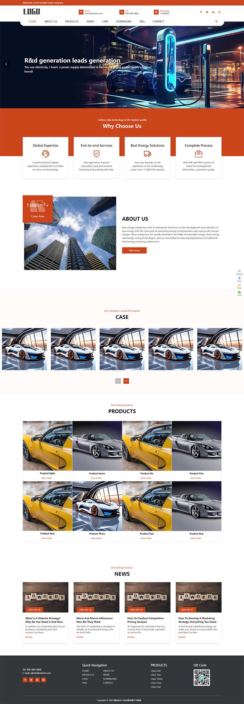 响应式汽车五金零配件英文pbootcms网站模板-就去找资源网