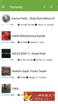 μTorrent Pro 种子下载器v8.2.18专业版-就去找资源网